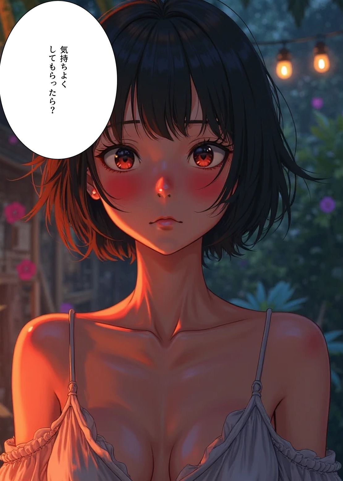 サンプル画像4:貧乳神の生贄にされました 〜爆乳村で私だけがちっぱい〜(牛さんブックマーク) [d_568019]