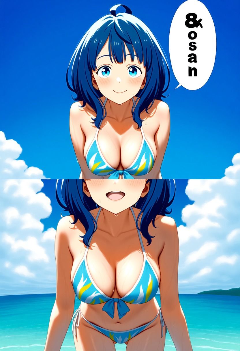 負けないヒロイン 画像4