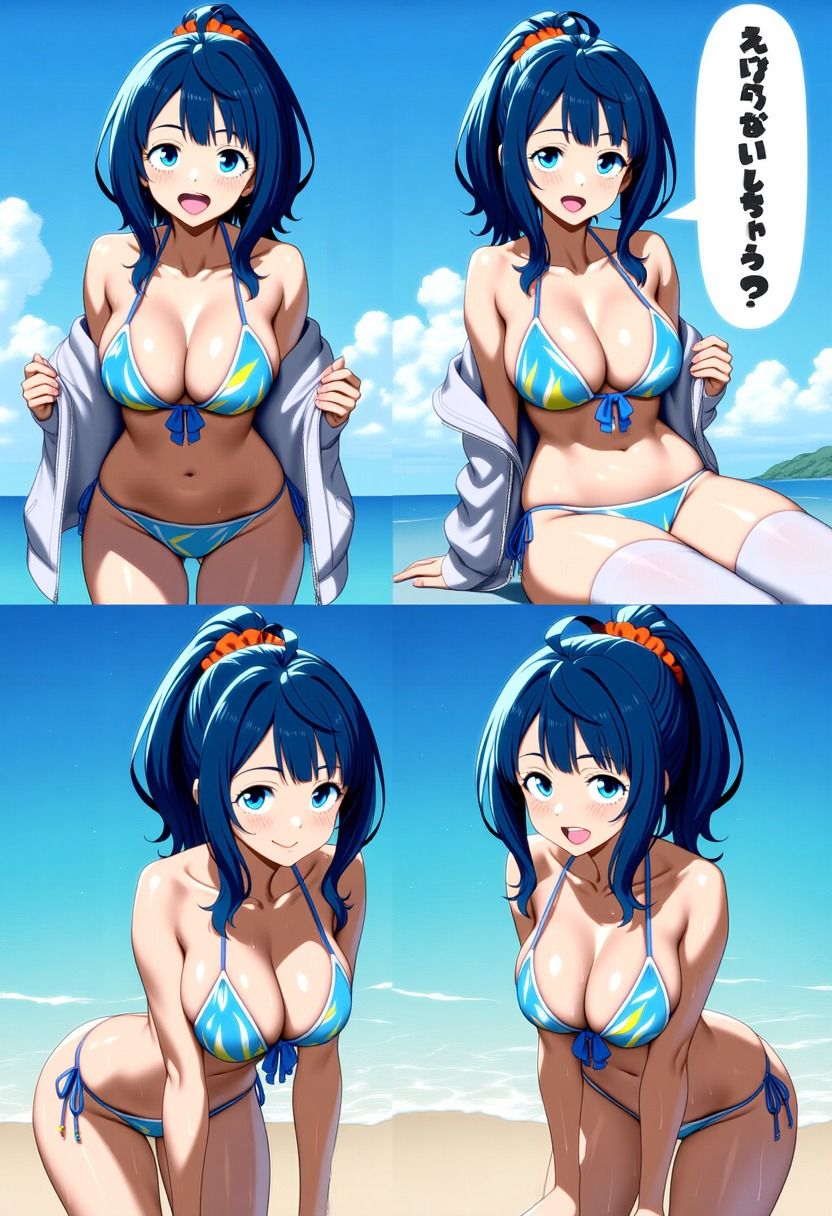 負けないヒロイン 画像7