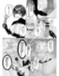 昼は淑女・・・夜はドS女王様