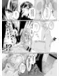 昼は淑女・・・夜はドS女王様