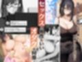 会社のTier1喪女とオタクセックスII