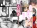 会社のTier1喪女とオタクセックスII