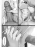 会社のTier1喪女とオタクセックスII
