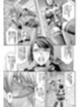 愛玩メイドの躾け方〜奥様の好物は女装チOポ〜