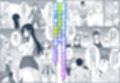 先輩達は部停阻止の為なら何でもシてくれる！？