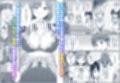 先輩達は部停阻止の為なら何でもシてくれる！？