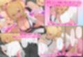 いちゃらぶJK4作品お得パック【第6弾】