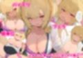いちゃらぶJK4作品お得パック【第6弾】