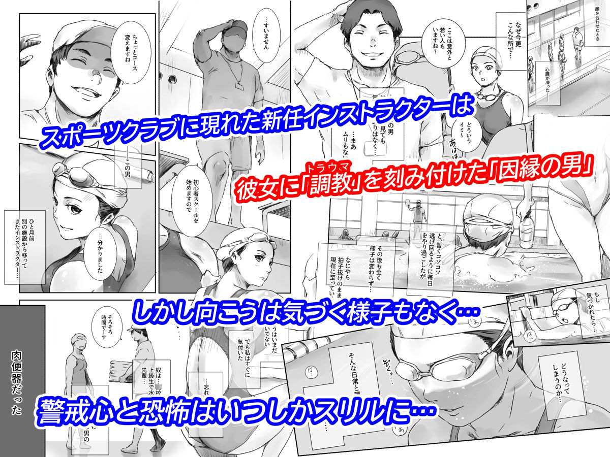 サンプル画像2:可南子(ましら堂) [d_568266]