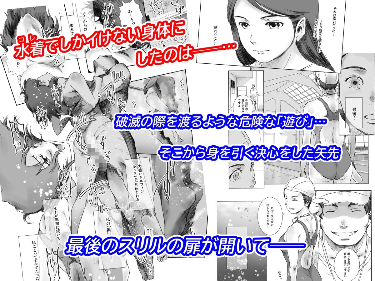 サンプル画像4:可南子(ましら堂) [d_568266]