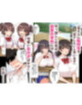 男が俺しかいない田舎の学校で痴女ビッチとヤリまくる話 フルカラー