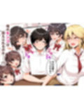 男が俺しかいない田舎の学校で痴女ビッチとヤリまくる話 フルカラー