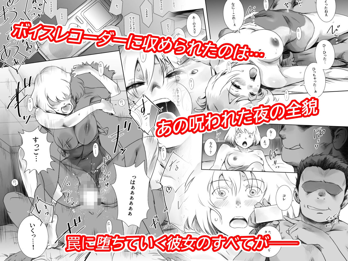 サンプル画像3:冬鍋3(ましら堂) [d_568283]