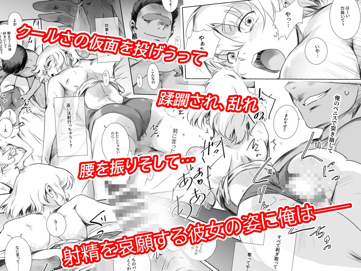 サンプル画像4:冬鍋3(ましら堂) [d_568283]