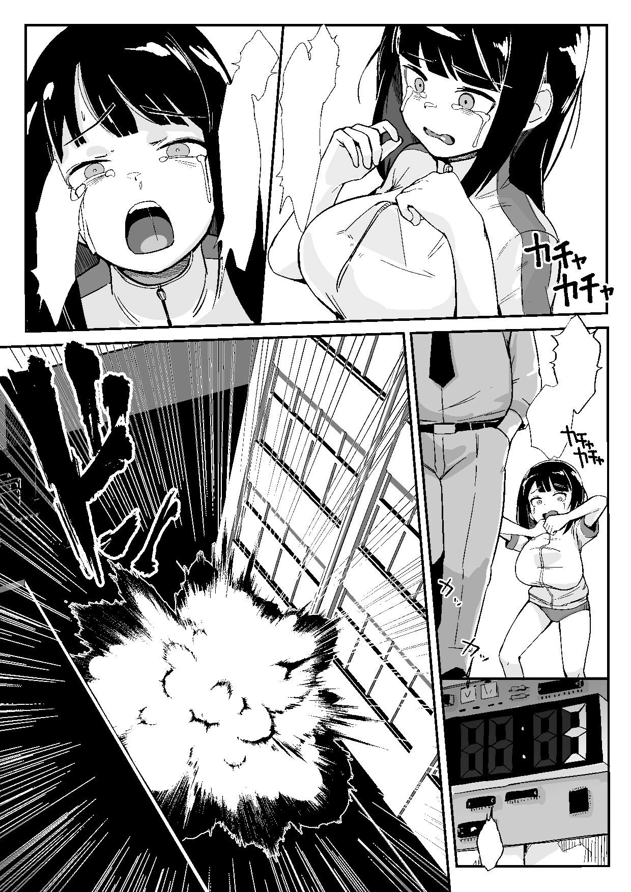 サンプル画像2:スパイvs女の子暗殺ロボット軍団(おぷるる館) [d_568308]