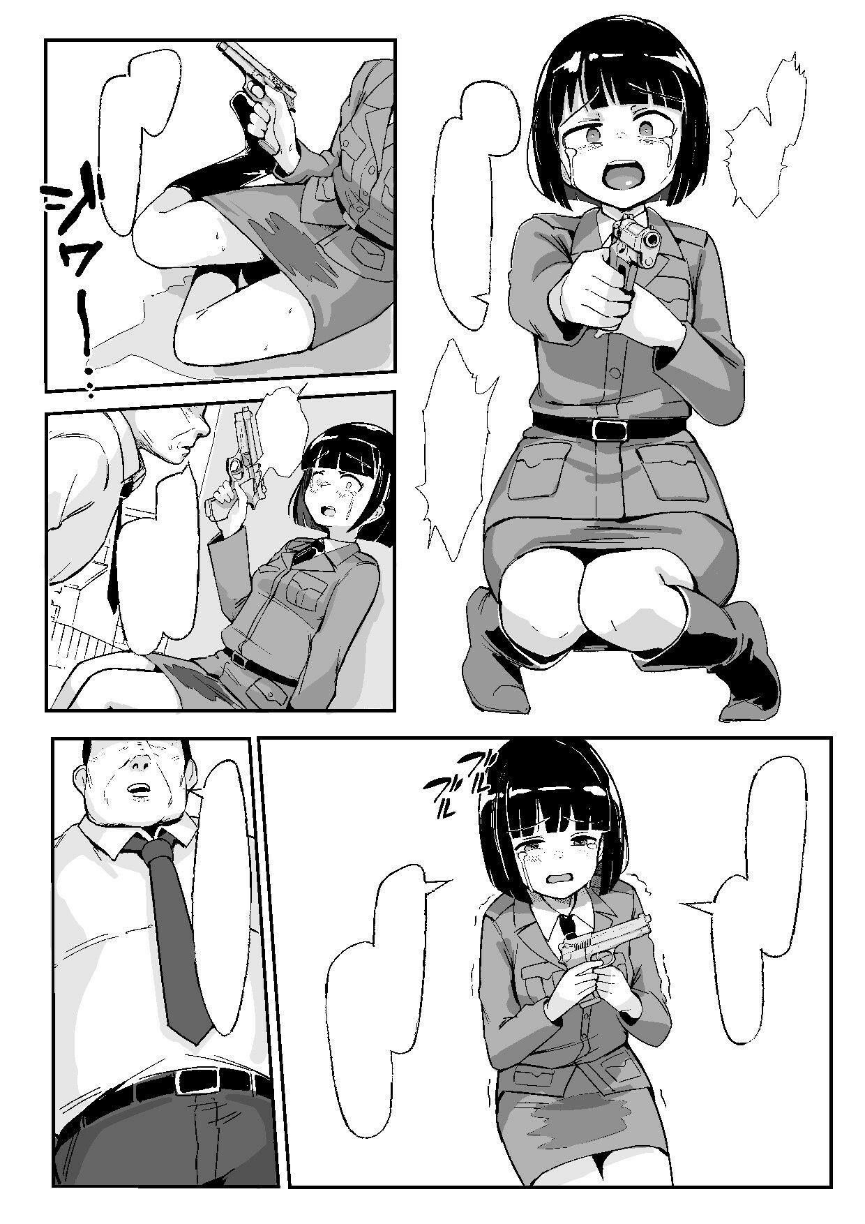 サンプル画像4:スパイvs女の子暗殺ロボット軍団(おぷるる館) [d_568308]