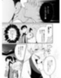 バニーボーイの就活事情