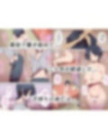もう...決めましたから3