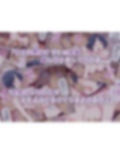 もう...決めましたから3