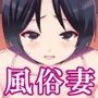 もう...決めましたから3