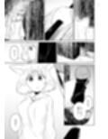 すずの森