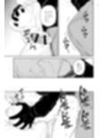 すずの森