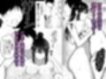 メイドの白咲さんにご奉仕してもらう話5