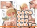 温泉で、しちゃった子3