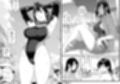 元グラビアアイドルの叔母さんは通常モードで発情していました