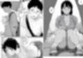 元グラビアアイドルの叔母さんは通常モードで発情していました