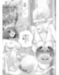 あらぶる〜花の変態レズ〜