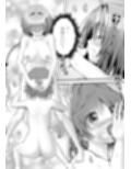 あらぶる〜花の特殊レズ〜