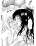 あらぶる〜花の親友レズ〜