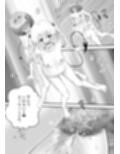 あらぶる〜花の友達レズ〜