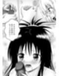 あらぶる〜花の異色レズ〜