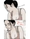 ブスな娘と付き合っている彼に挿入を許すまで