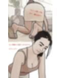 ブスな娘と付き合っている彼に挿入を許すまで