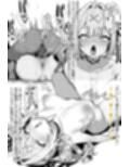 に●さんじ調教録-でろサラ編-