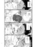 君の日焼けが消える前に恋人としてステップアップしたい！