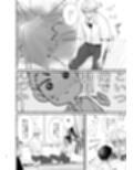 君の日焼けが消える前に恋人としてステップアップしたい！