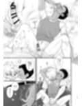 君の日焼けが消える前に恋人としてステップアップしたい！