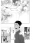 君の日焼けが消える前に2