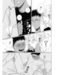 君の日焼けが消える前に2