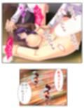 今日も目の前で妻子を寝取られ鬱勃起が止まらない 1巻
