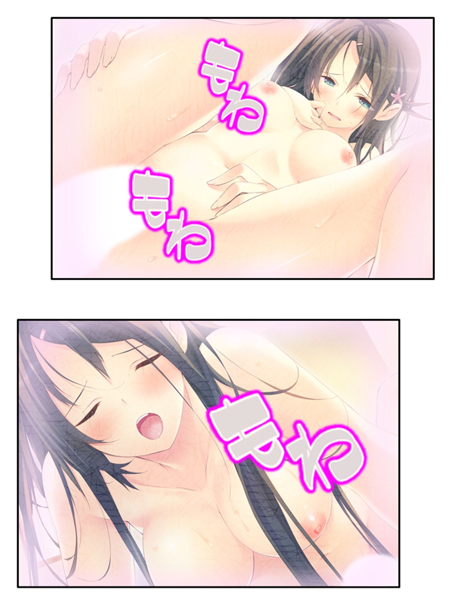 サンプル画像4:出会って即日でヤレるマッチングアプリが最高過ぎる！ 7巻(悶々堂) [d_569016]