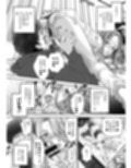 つよかわ妹×強●らぶ交尾5