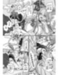 つよかわ妹×強●らぶ交尾5