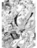 つよかわ妹×強●らぶ交尾5