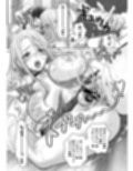 つよかわ妹×強●らぶ交尾5